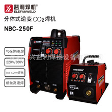 NBC-250  ˫Դɽ220VҲɽ380Vڷ