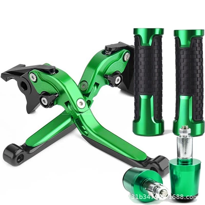 Motorcycle Handle Cover — Brake Clutch Lever Handlebar - 25