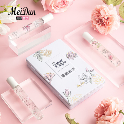 美顿甜嫣蜜语香水套装礼盒批发送礼多种香味清新自然方便携带|ms