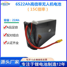 ߱ʟo˙C늳15C늳ظ22Ah15C늟o˙C늳