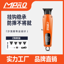 MPRO�������ܔ��@�\�Ͻ��⚤̼䓵��^���I��Ƽ��r�г������l��