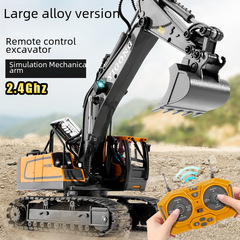 11-Channel Remote Control Alloy Excavator Spray Dump Truck Excavator Children's Toy Construction Truck Remote Control Bulldozer
