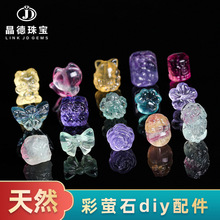 �����錚 ��Ȼ��ΞʯС��̼�����؈צС�������diy�Ʒ������l