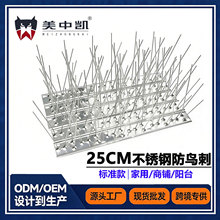 ���ЄP���B�����B�̷�؈��25CM���P䓷��B�̑�����B�b�÷���ȸ��