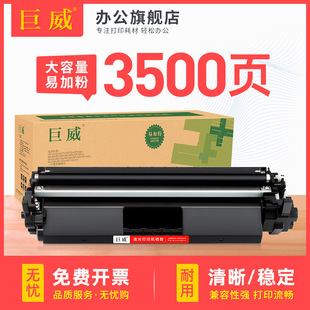 �m�ü���051�ۺ�LBP162dw LBP161dn MF263dn MF266dn MF269dw����