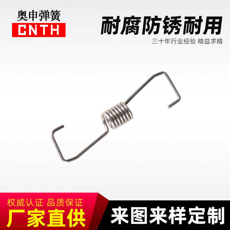 厂家直销压缩弹簧 按钮弹簧 机械弹簧电瓶车弹簧扭簧多种系列