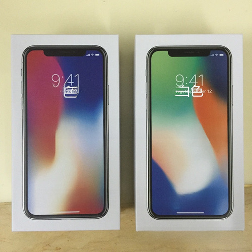 Suitable for Apple iPhone 11 Pro Max case, 5S, 6s plus packaging box, iPhone 7, 8, xs max, XR box