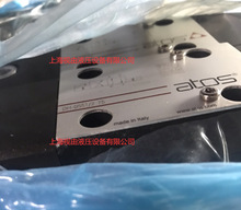 �����ATOS����˹Һ���yDH-0551/2  75�Q��ܵ�