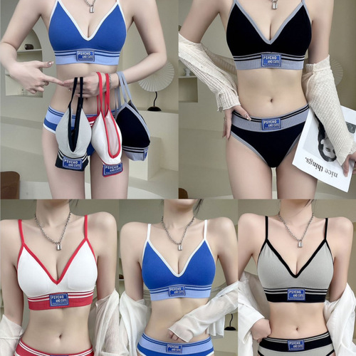 6722# Sexy European and American Strapless Vest Triangle Panties Letter Marking Splicing Ribbed Color Matching Three-Point Underwear 