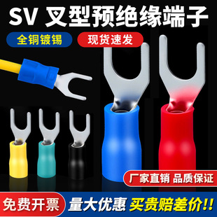 SV�����䉺�Ӿ������~���Ӿ�����1.25-3/4/8�A�^��������늾����^