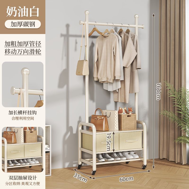 60cm 밀크화이트 - 더블레이어 수납장 + 수납서랍 + 신발장