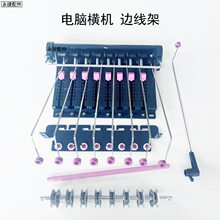 ��X�M�C߅���������h���������쾀̨�C�^����ëϞ�t�⾀