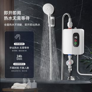 ����ʽ늟�ˮ������ϴ����ԡС���l���g�����ٟ�׃�l�a��������ȫ