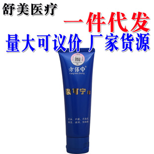 �������ѿɌ�˪80g�����̝����Ͳ�ā һ�����l ��؛