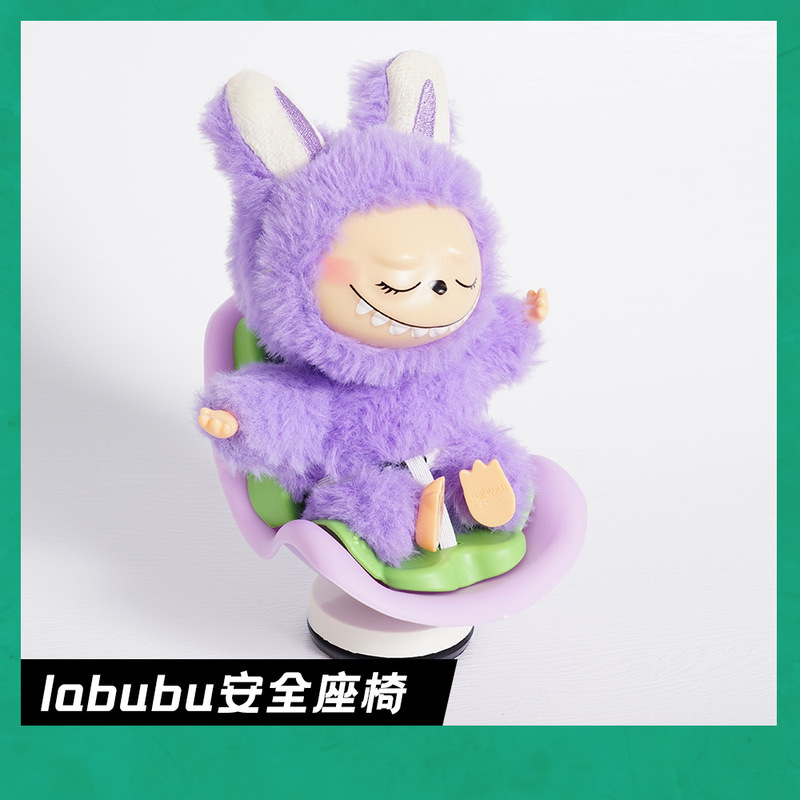 国境を越えた新しい Labubu 車のぬいぐるみ安全椅子おもちゃの空気出口アロマセラピー Labubu カーシート|undefined