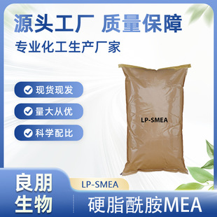 �S��SMEA�ؙ���֬������Ҵ��� ���黯ʯϞ��ú�͡��V���� �黯��