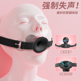 C794����ڼϼ��i����SM���`Ů���{�̳�����Ʒ�����Ȥ��Ȥ���