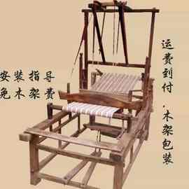 民俗老物件老旧织布机手工老式织布机民间老纺车怀旧