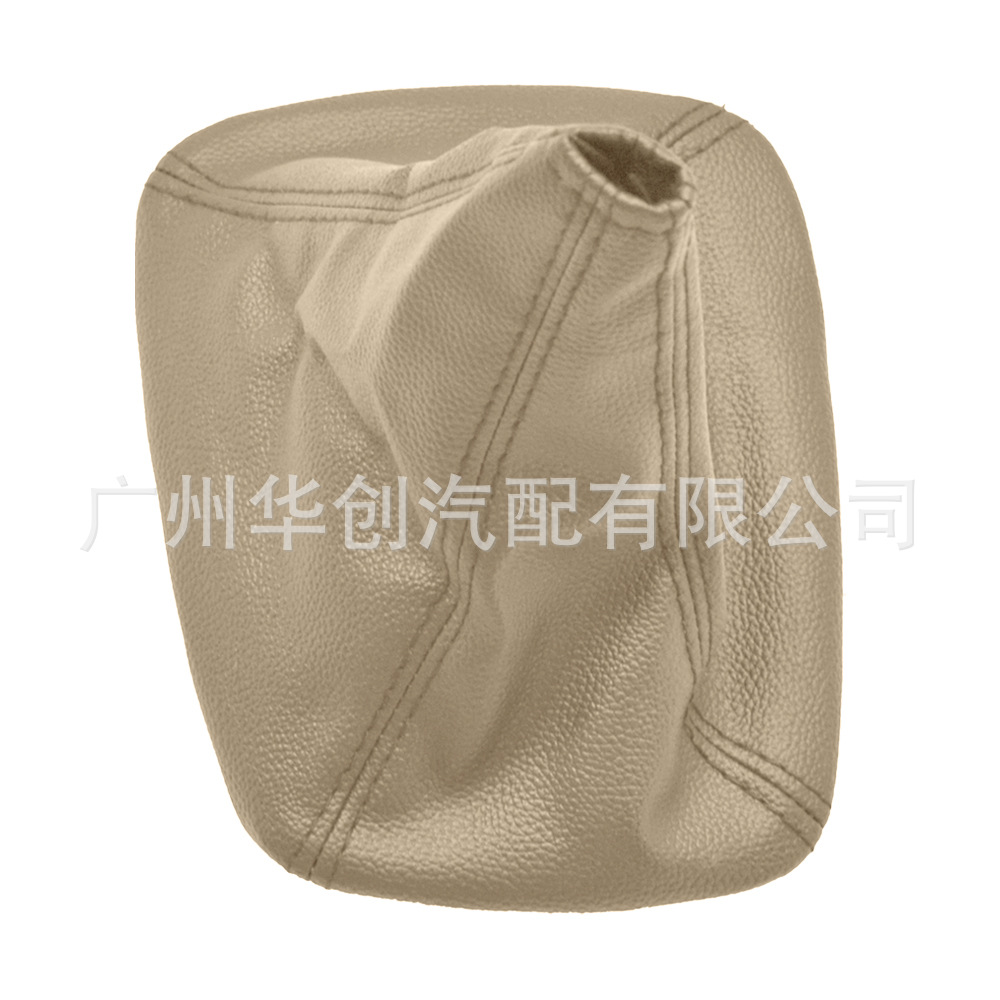 Suitable for Toyota Hellux Vigo 2005-2015 dust cover leather shift knob gear head cover