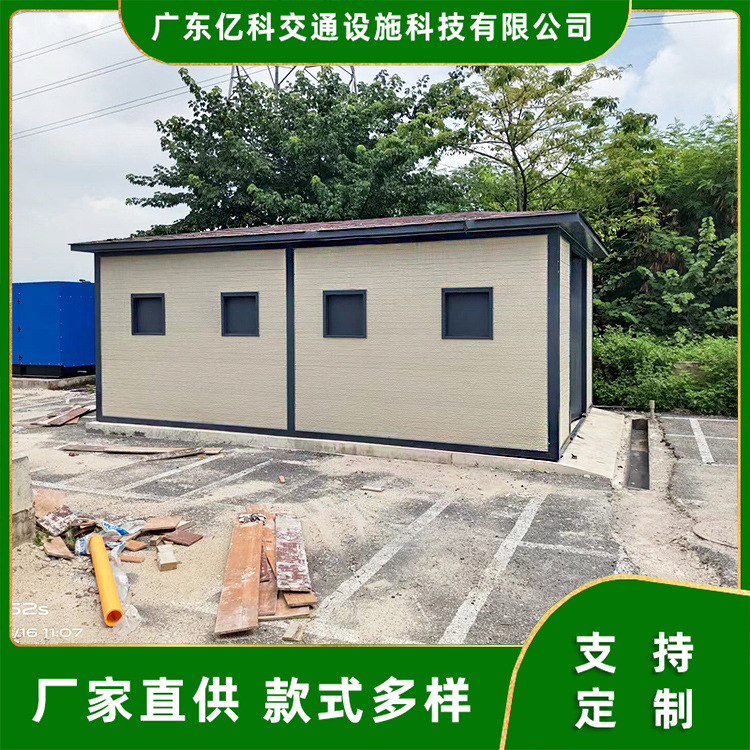 Community Large Garbage Room, Metal Carved Board Four-Category Garbage Sorting Room, Movable Garbage Sorting Booth