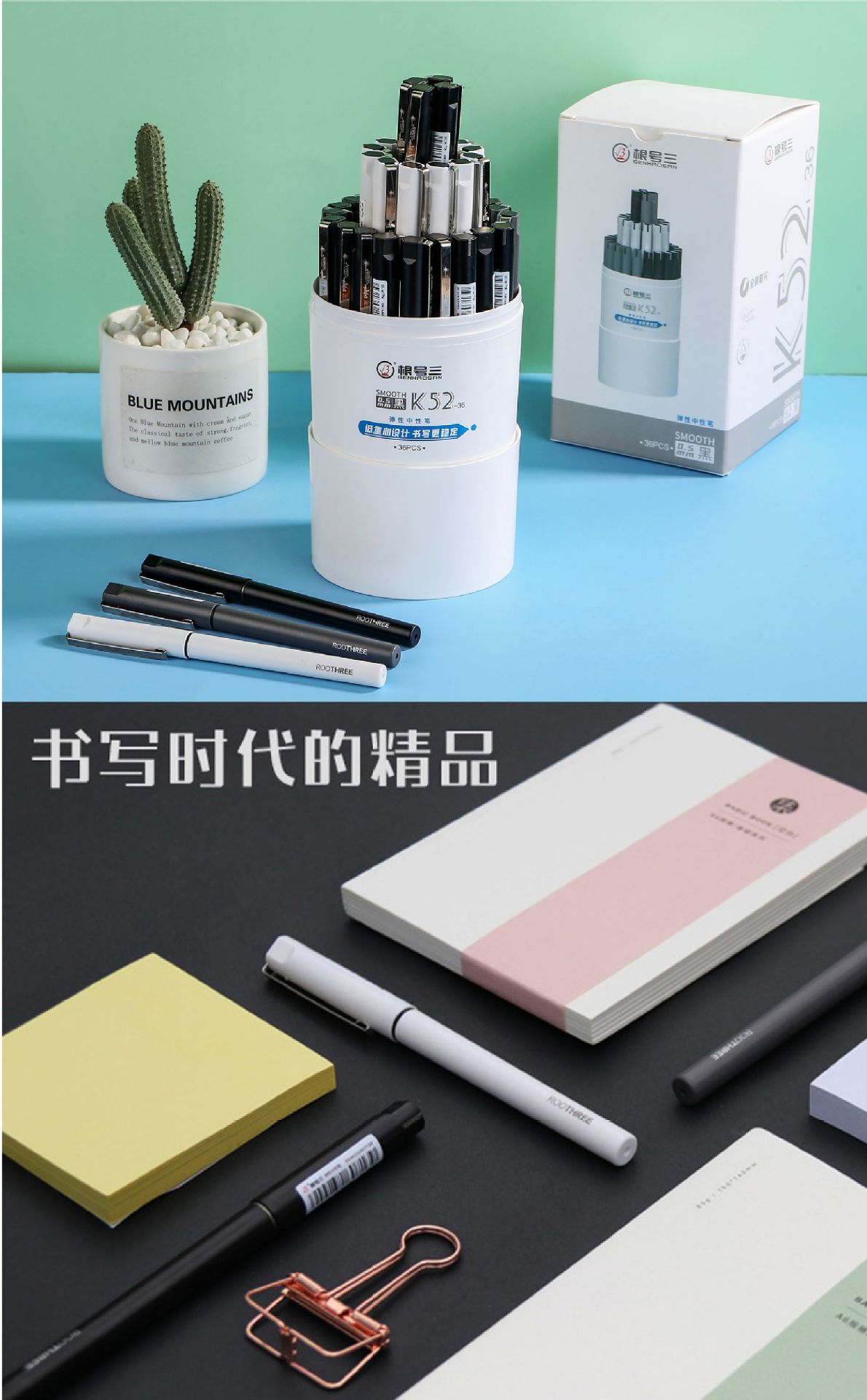 K52详情页_画板 1 副本.jpg