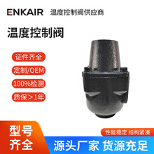 ����ʽ�ض��{���y�Չ��C��ȼ�C�ݗU�C�Üض��Ԅӿ����ݼy�B��