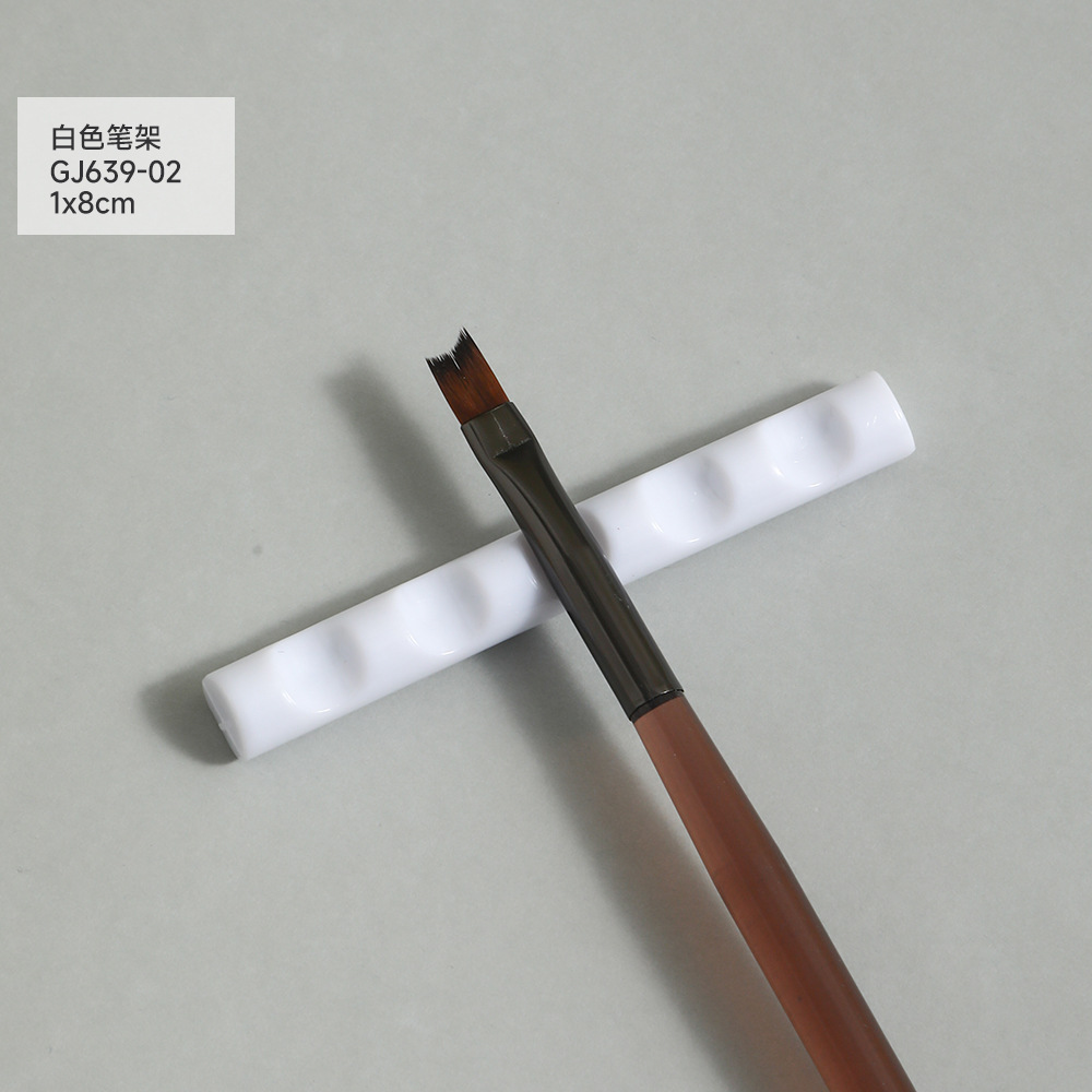 흰색 펜 홀더 1*8CM (GJ639-02)