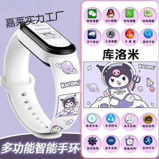 �r�������֭h�\��Ӌ���Զ��ڼ��[�Rͬ�����W���ֱ��֙Cͨ��