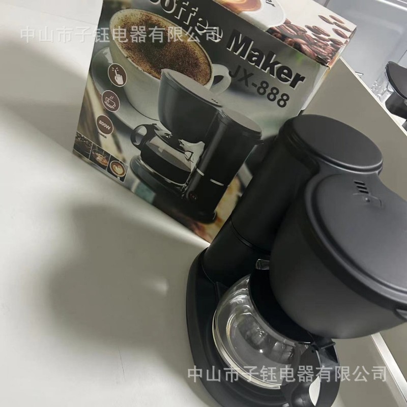 アメリカ式コーヒーマシン家庭用オフィスマニュアル一体機コーヒー豆ドリップ式小型泡茶煮コーヒーポットクロスボーダー|undefined