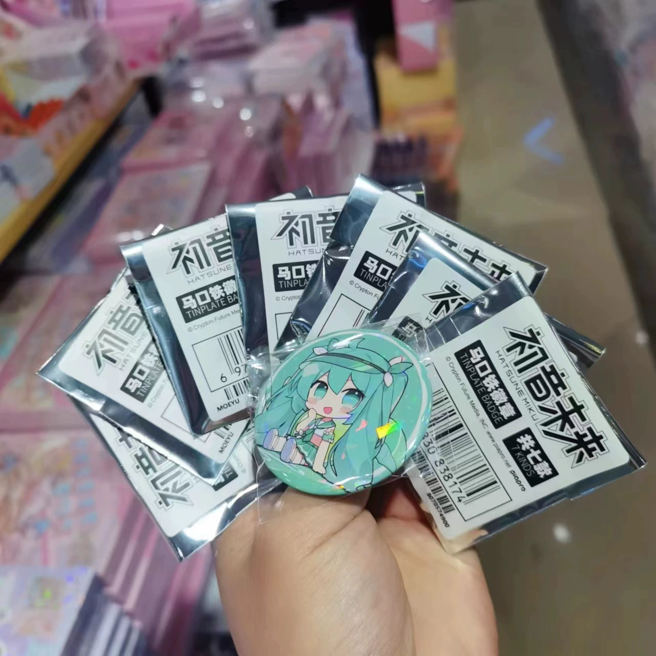 tinplate бейдж (Хацунэ Мику) blind box, коллекционная булавка, одна случайная дизайн, 7 вариантов набора