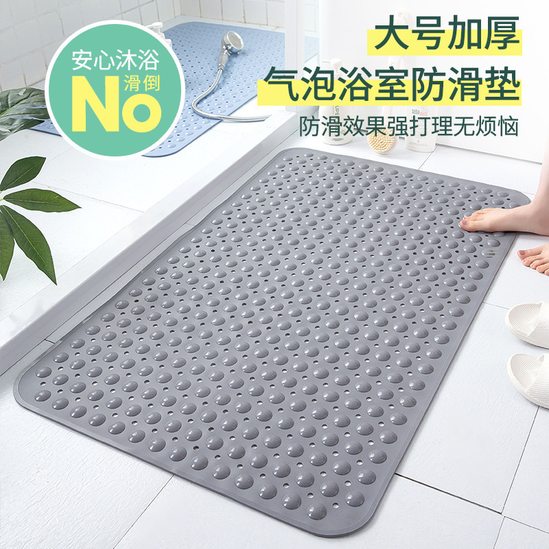 浴室专用防滑地垫洗澡卫生间门垫淋浴房厕所光面老人脚踩垫防滑垫