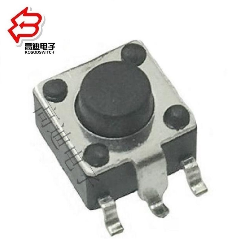 批发按键开关5脚贴片 小型轻触开关五脚贴片 按钮开关贴片式5脚