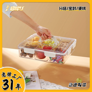 ����ʽ���w�ܷ�7����13����ƴ�P��N���͏d���䱣�r�ܷ�����l.