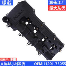 ����ֱ�� 11201-75055 �������ָ� �����ڷ���2TR 1TR