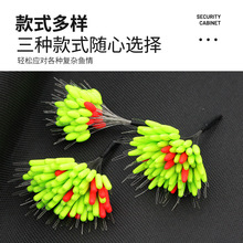 散装七星漂传统钓 鲫鱼草洞走钓朝天钩渔具垂钓小配件70粒一把E18