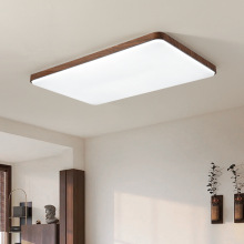 客厅主灯全光谱胡桃木新中式简约中古风卧室灯吸顶灯套餐中山灯具