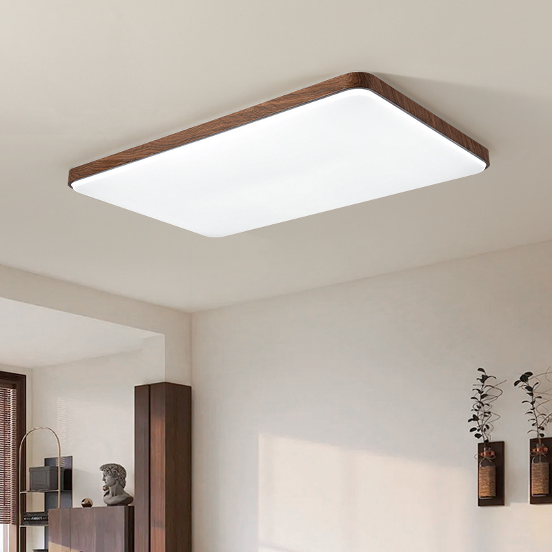 客厅主灯全光谱胡桃木新中式简约中古风卧室灯吸顶灯套餐中山灯具