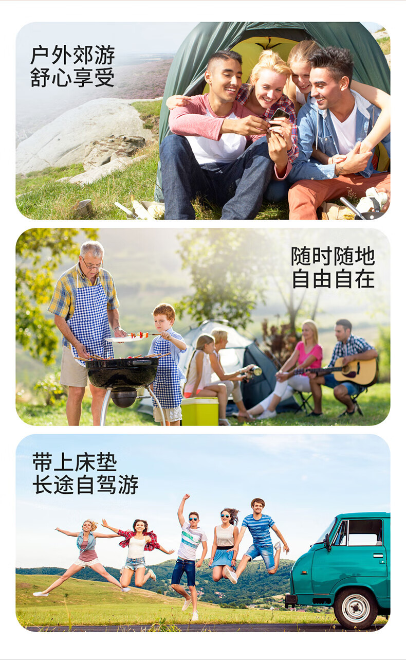 Suitable for car car free air mattress SUV universal Changan CS55 CS75 car travel bed sleeping mat trunk