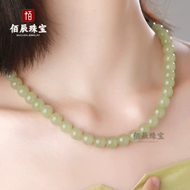 吊坠;玉器工艺品;手镯