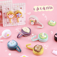 卡通掛鈎門後可愛小粘鈎免釘粘膠宿舍北歐風牆壁無印釘小巧掛鈎子