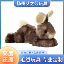 吉祥物玩偶定 做布偶娃娃来图订 制加logo工厂批量毛绒玩具定制