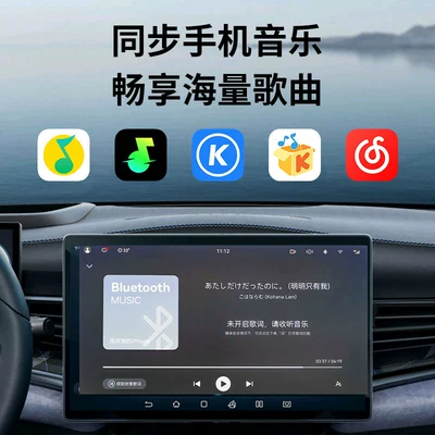 Wired to Wireless Carplay Car Convenient GPS Navigation