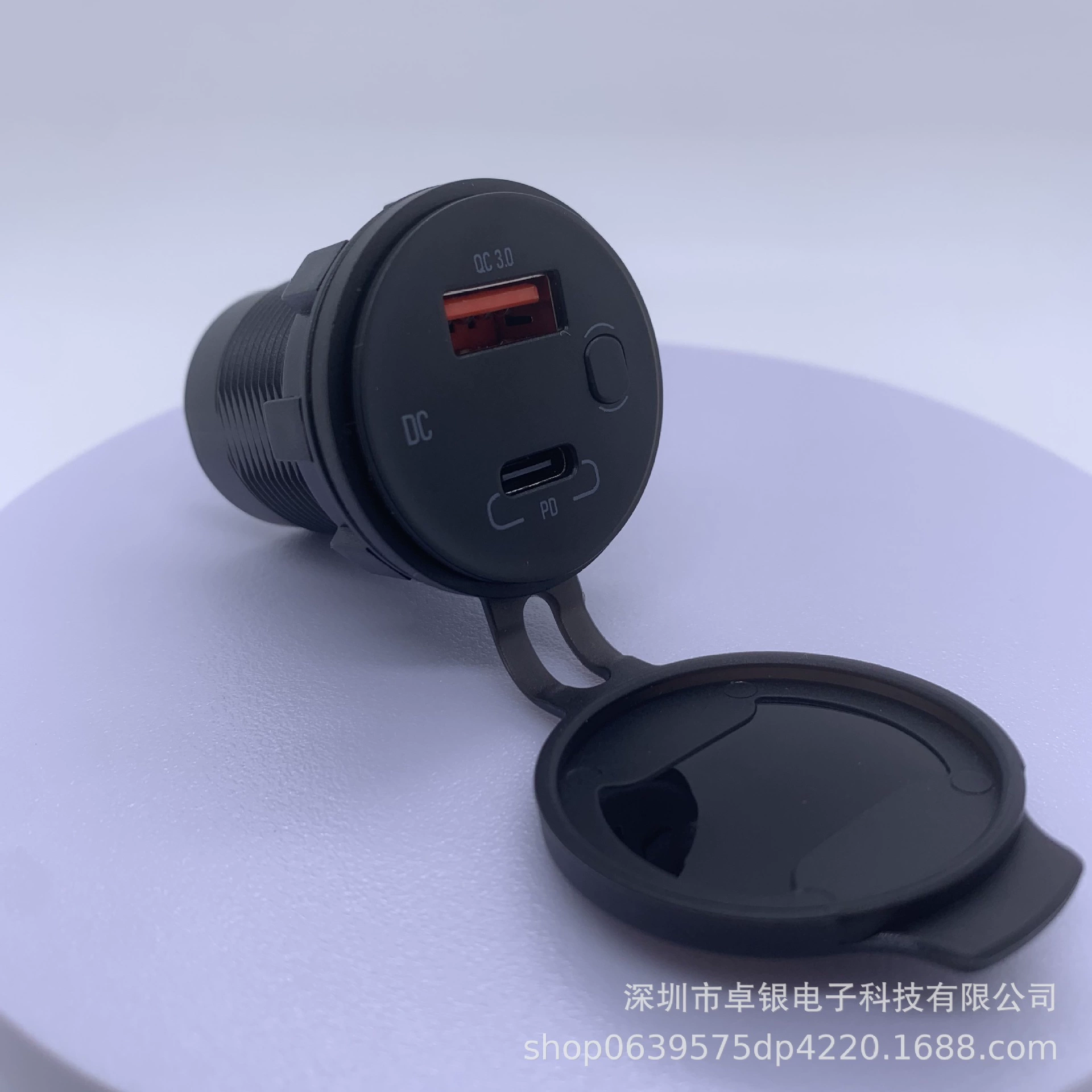 Трансграничное автомобильное зарядное устройство A+C, прикуриватель с водонепроницаемой крышкой, модифицированное автомобильное зарядное устройство для мотоцикла, автомобильное зарядное устройство 24 В, модифицированное автомобильное зарядное устройство