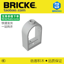 ש��BRICKE 1x2x22/3Բ������ �����ָ�30044 ɢ��diyС������ľ