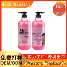 �羳����Lait Shower gel Vitamin Body washAHAţ��ȥ���|��ԡ¶