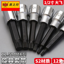 ӥ֮ӡ12.5MMϵ��55L 100L 140L 12��������Ͳ ���ٰ������޹���