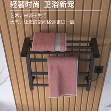 智能電熱毛巾架浴室衛生間免打孔雙層烘干恆溫浴巾衣物烘干架