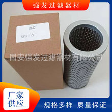 TFX-40×180ITFX-40*180͞Vоʯ͙CеOҺ^V