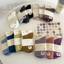 秋冬新款莱卡无骨中筒袜子女士韩版纯色宽螺口高弹运动袜诸暨批发