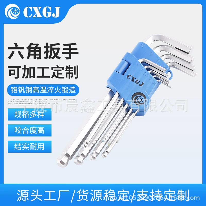 Оптовая Продажа с фабрики с шаровой головкой и длинной шестигранной головкой с торцевой головкой бытовой комбинированный инструмент костюм L-типа шестигранный торцевой ключ набор из 9 предметов